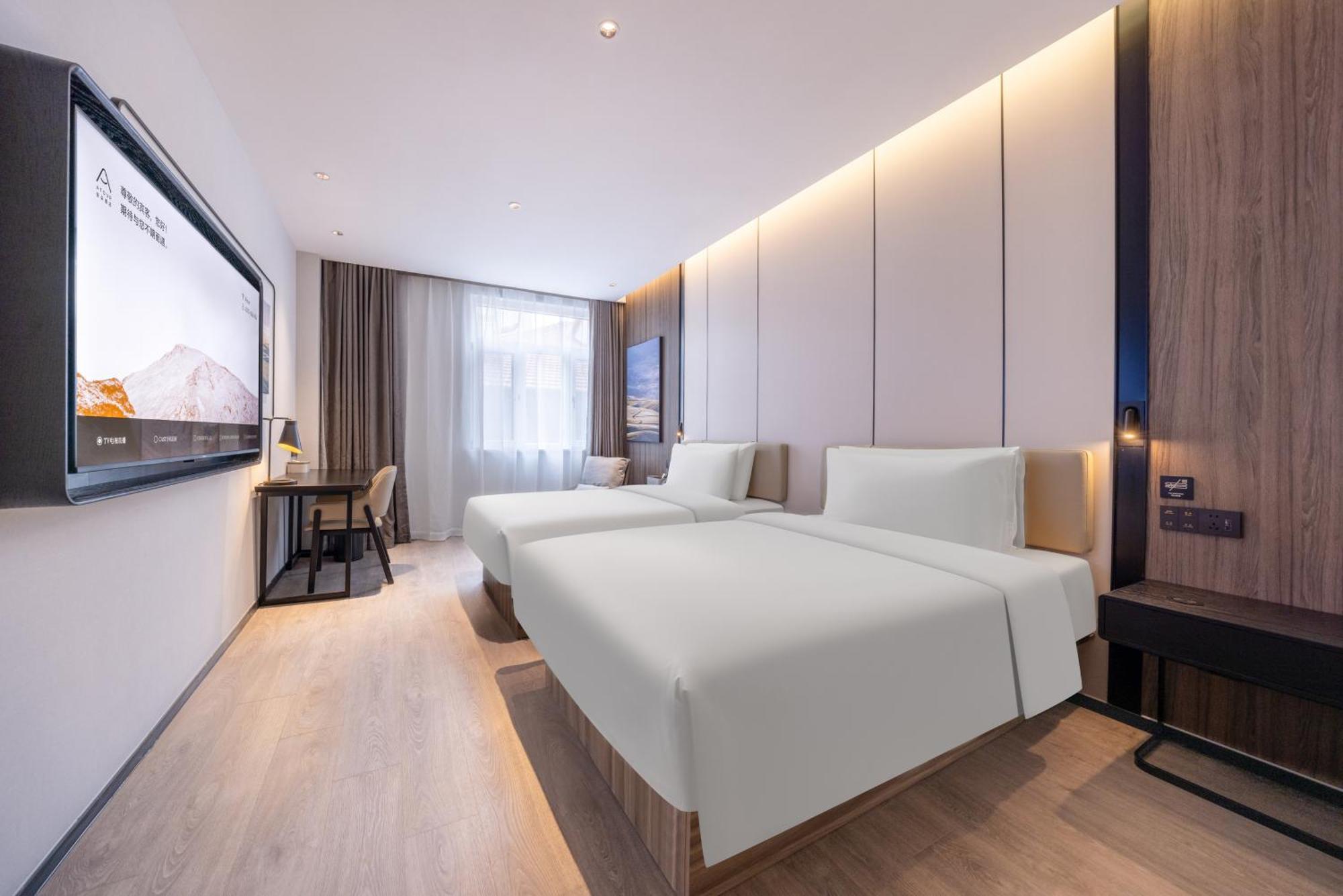 Atour X Hotel The Bund East Nanjing Road Xangai Exterior foto