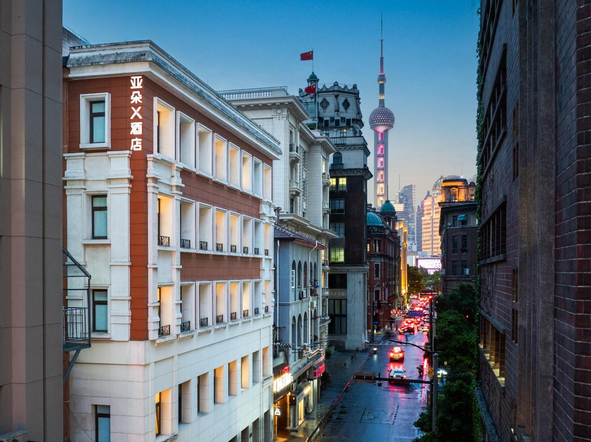 Atour X Hotel The Bund East Nanjing Road Xangai Exterior foto